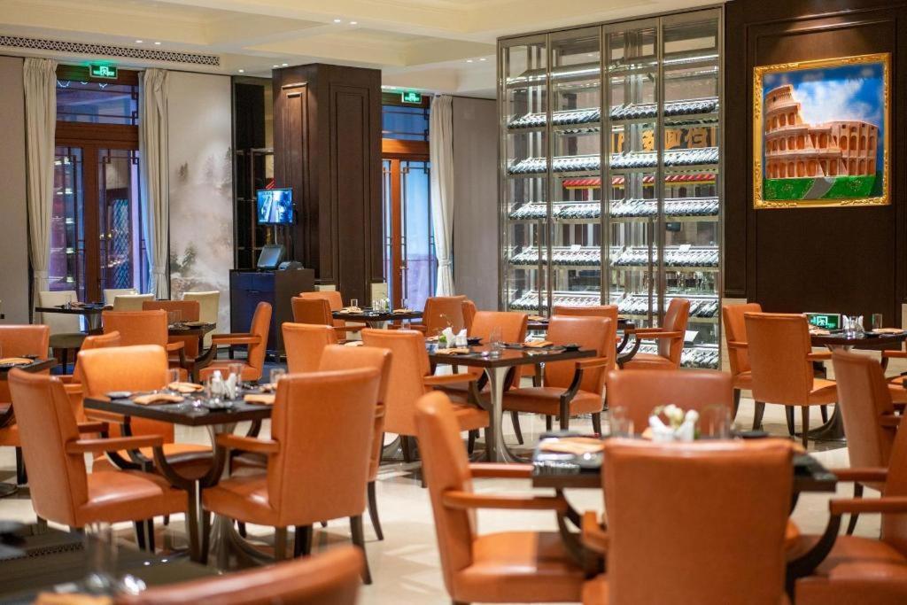 Grand Bay Hotel Beijing Xiaotangzhuang Extérieur photo